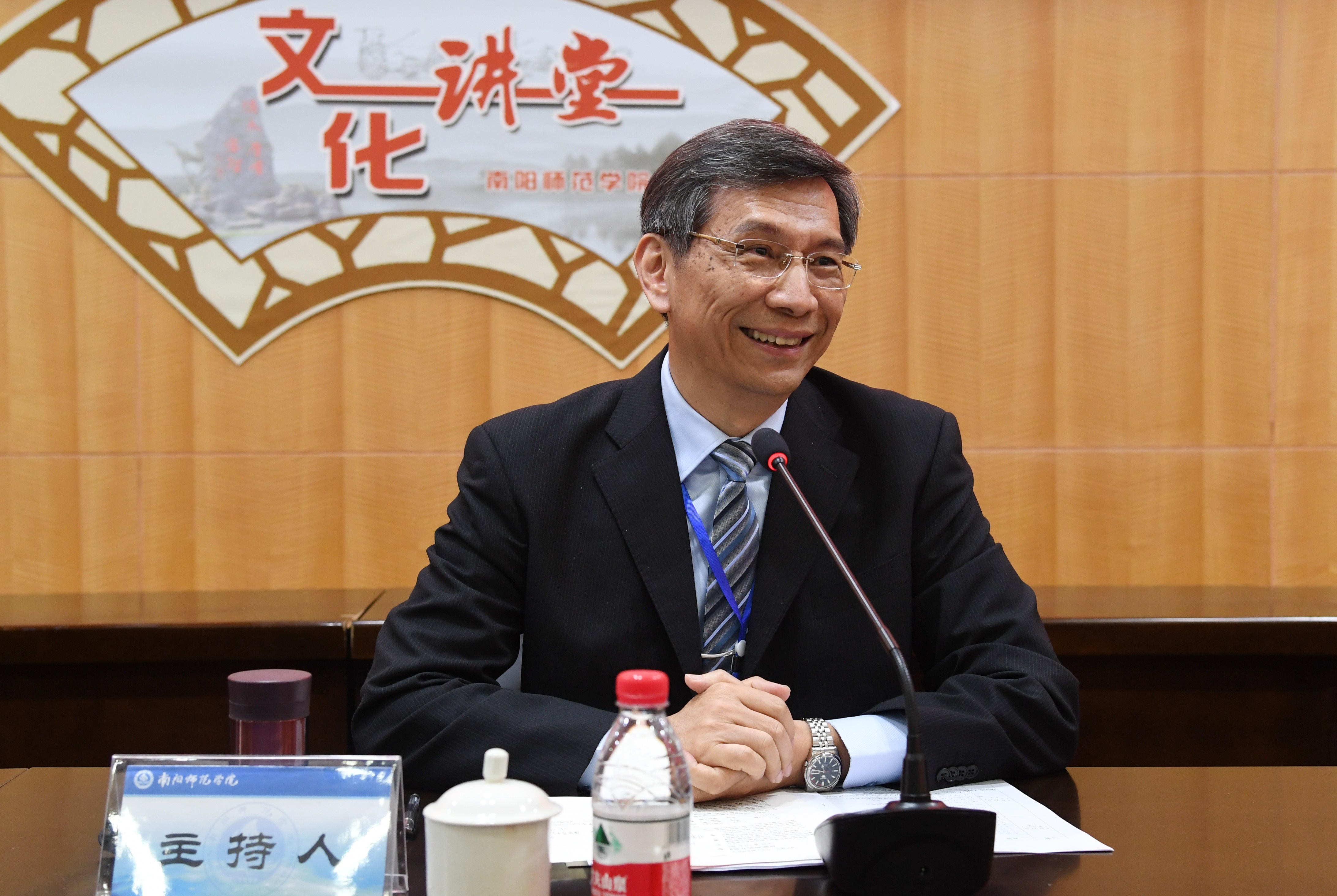 7下半场主持人台湾辅仁大学孙永忠教授.JPG