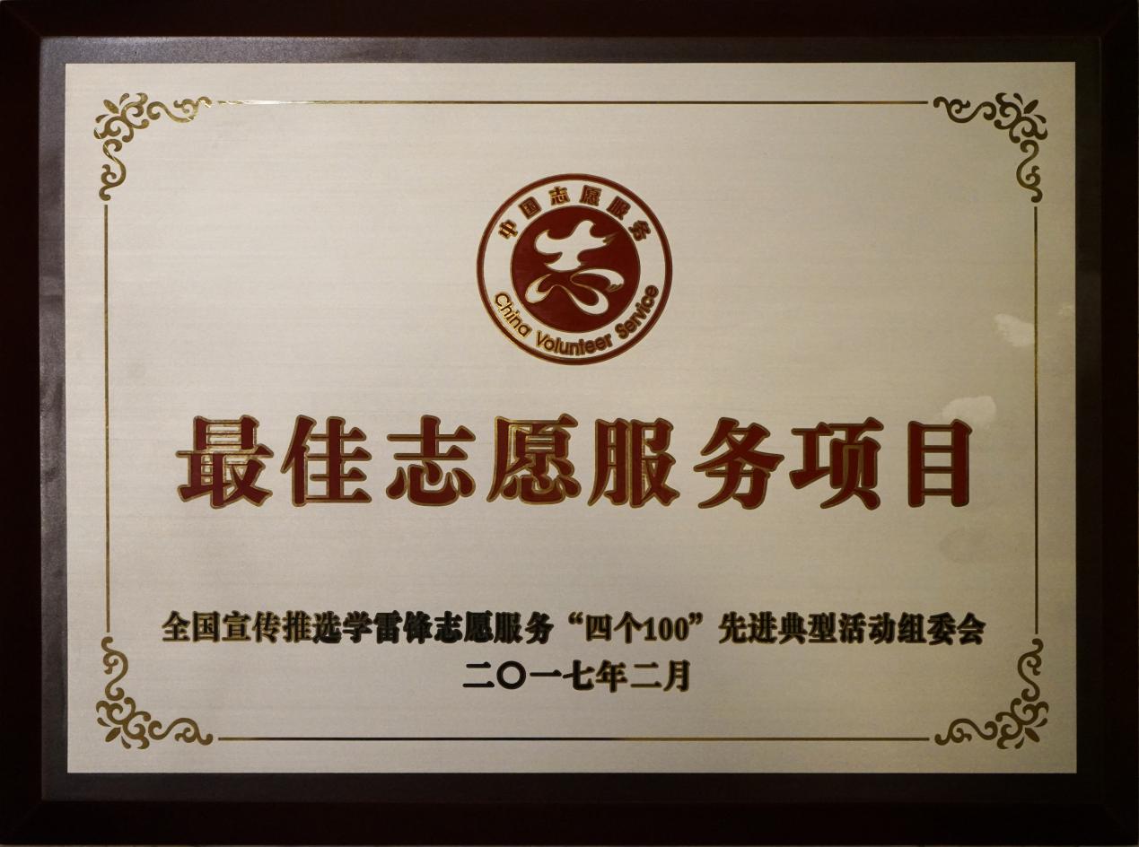 image4.jpeg