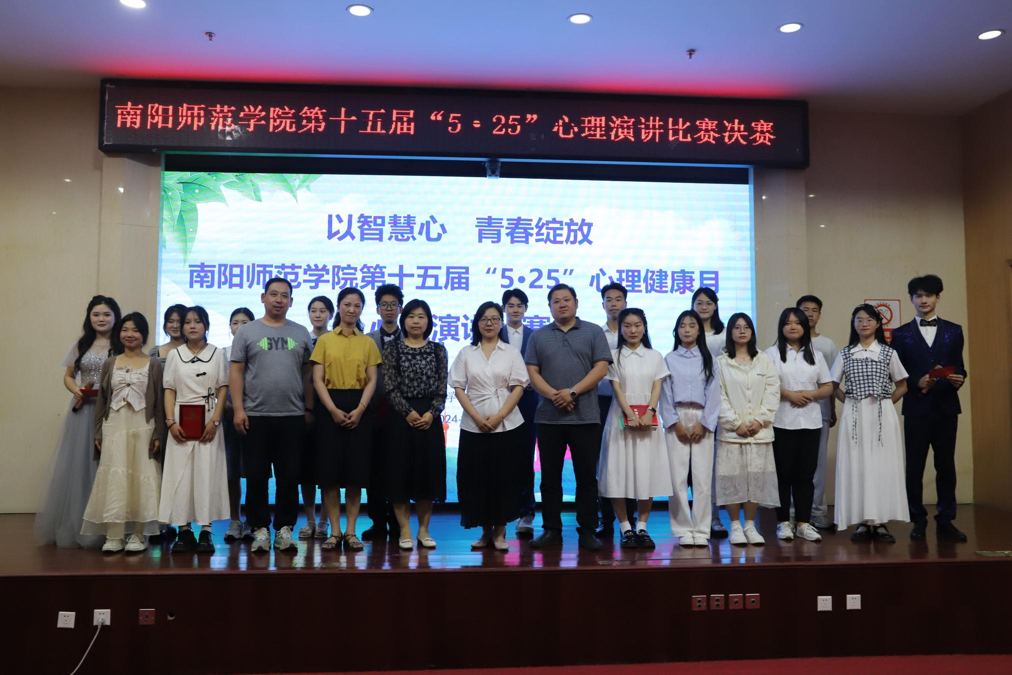 2比赛现场.jpg