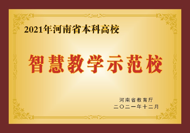 image5.jpeg