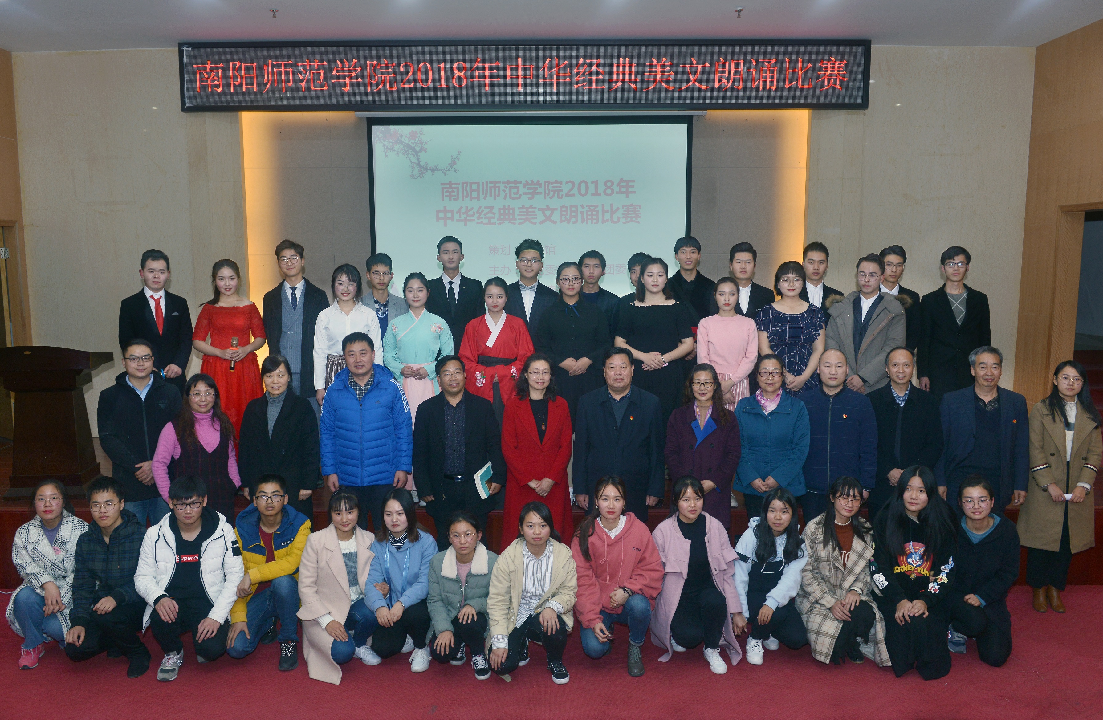 5合影留念.JPG