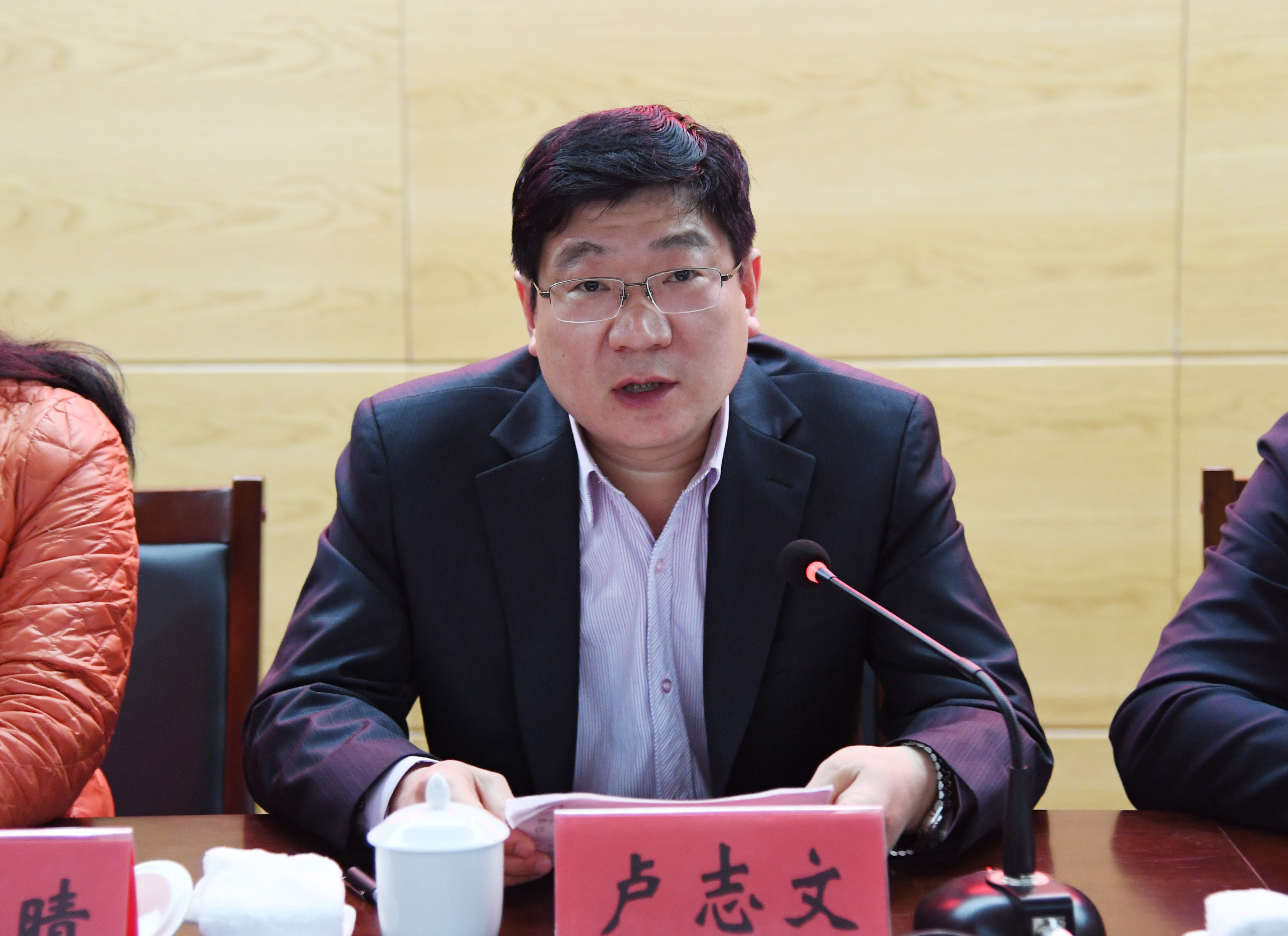 4校党委副书记卢志文讲话.JPG