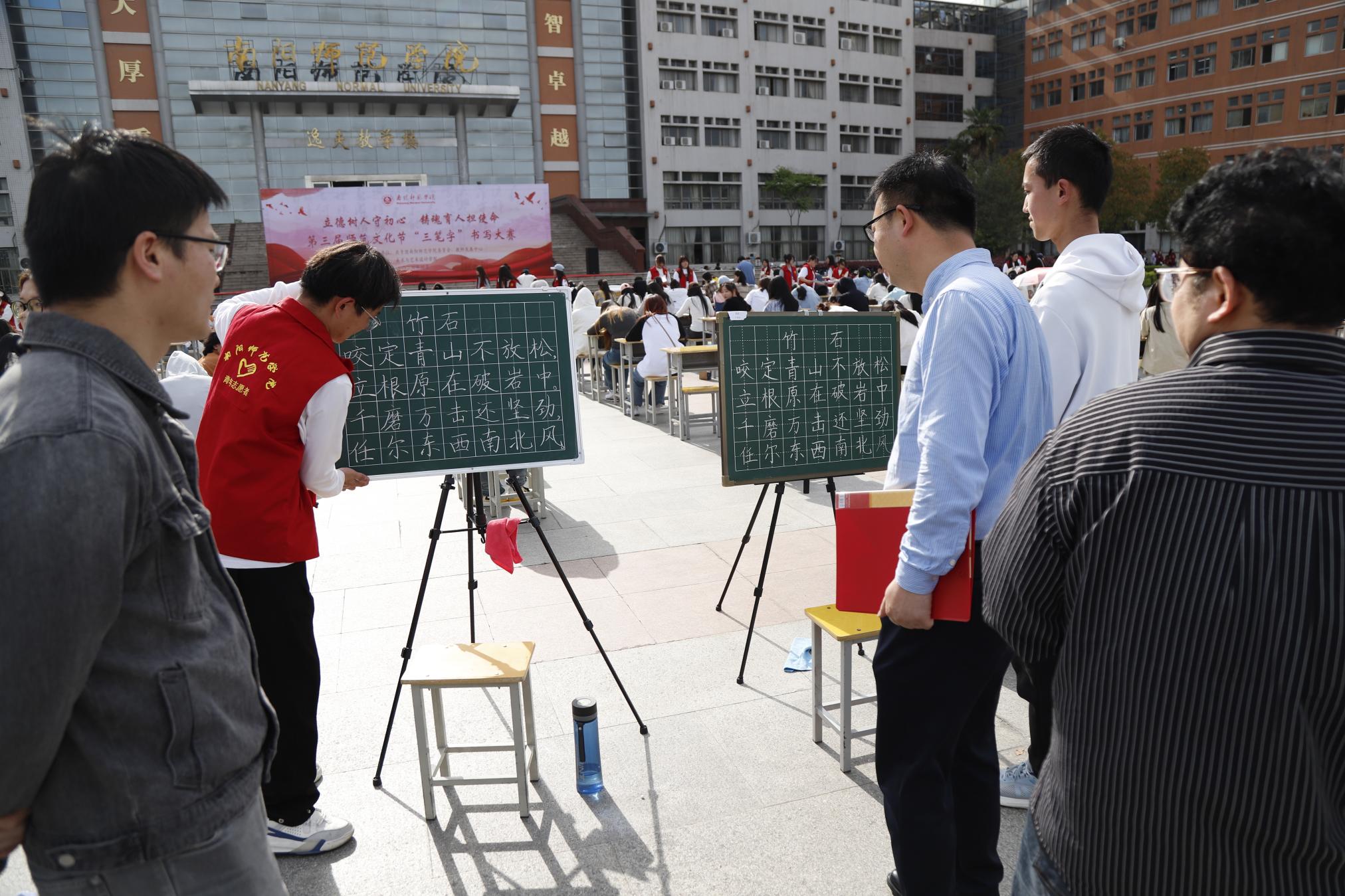 2活动现场.JPG