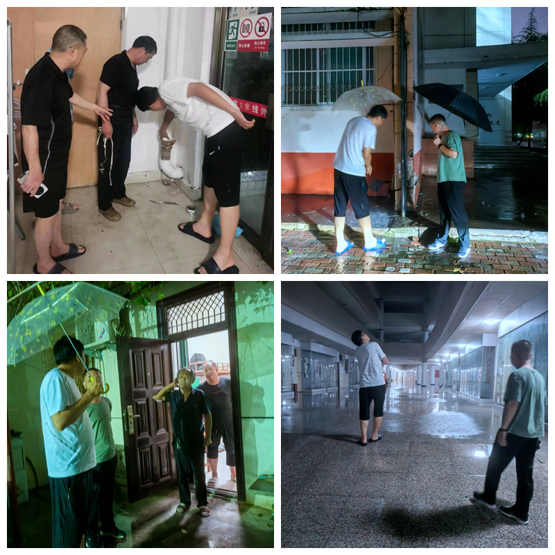 巡查现场.jpg