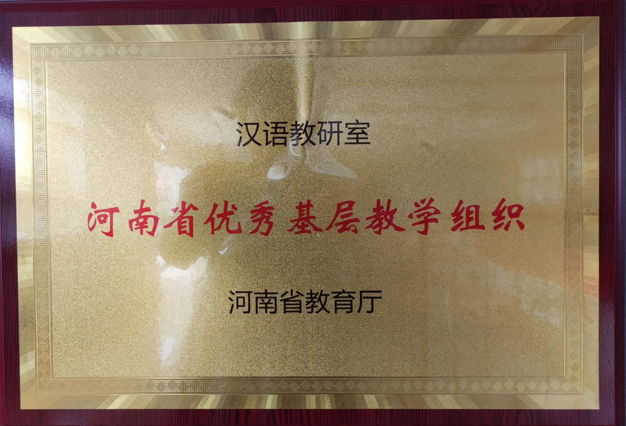 image5.jpeg