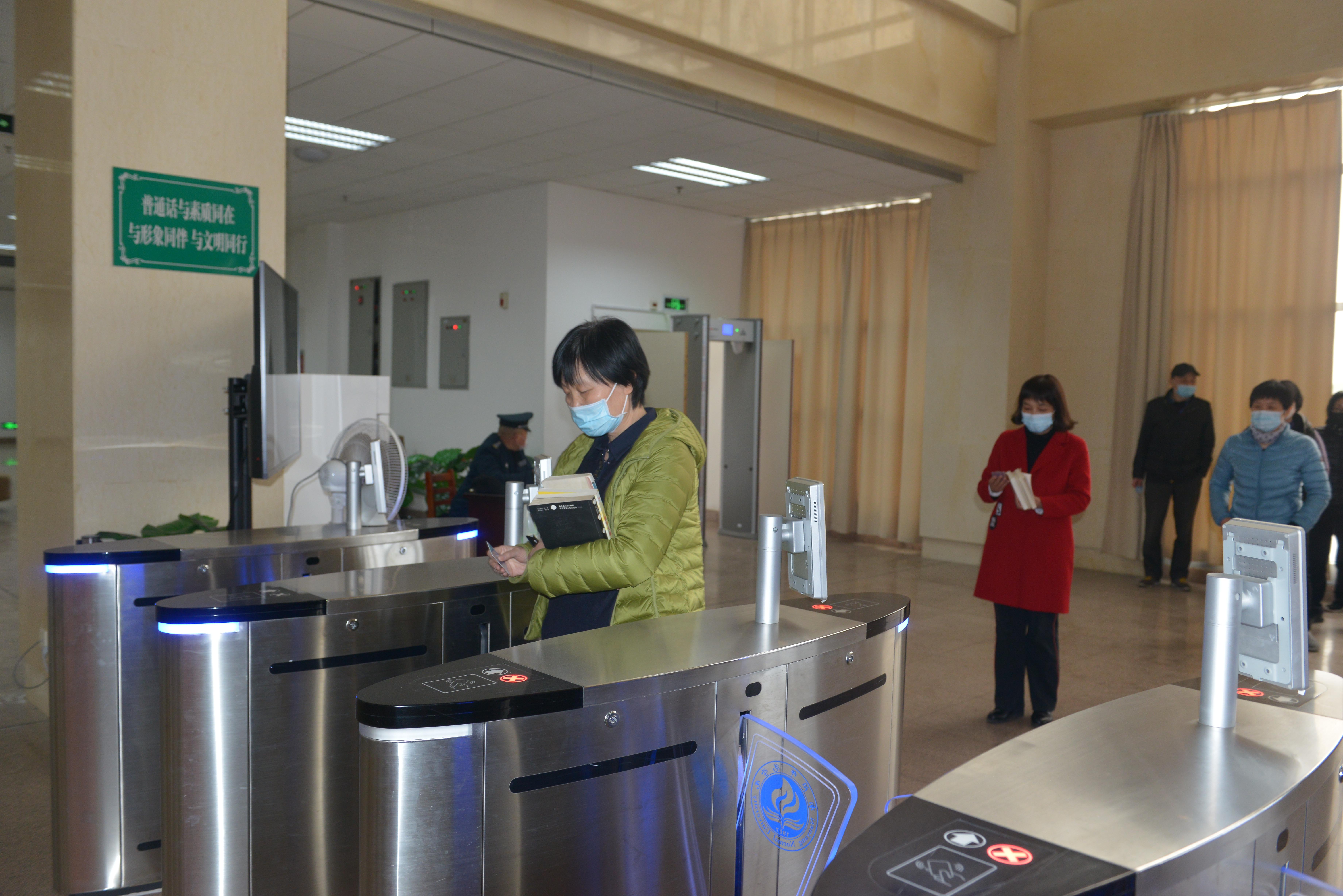 5刷门禁入馆.JPG