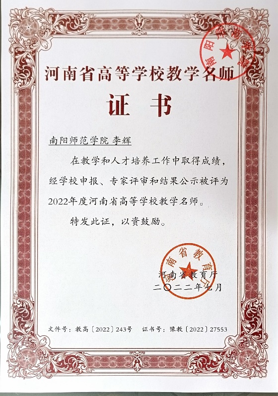 image3.jpeg
