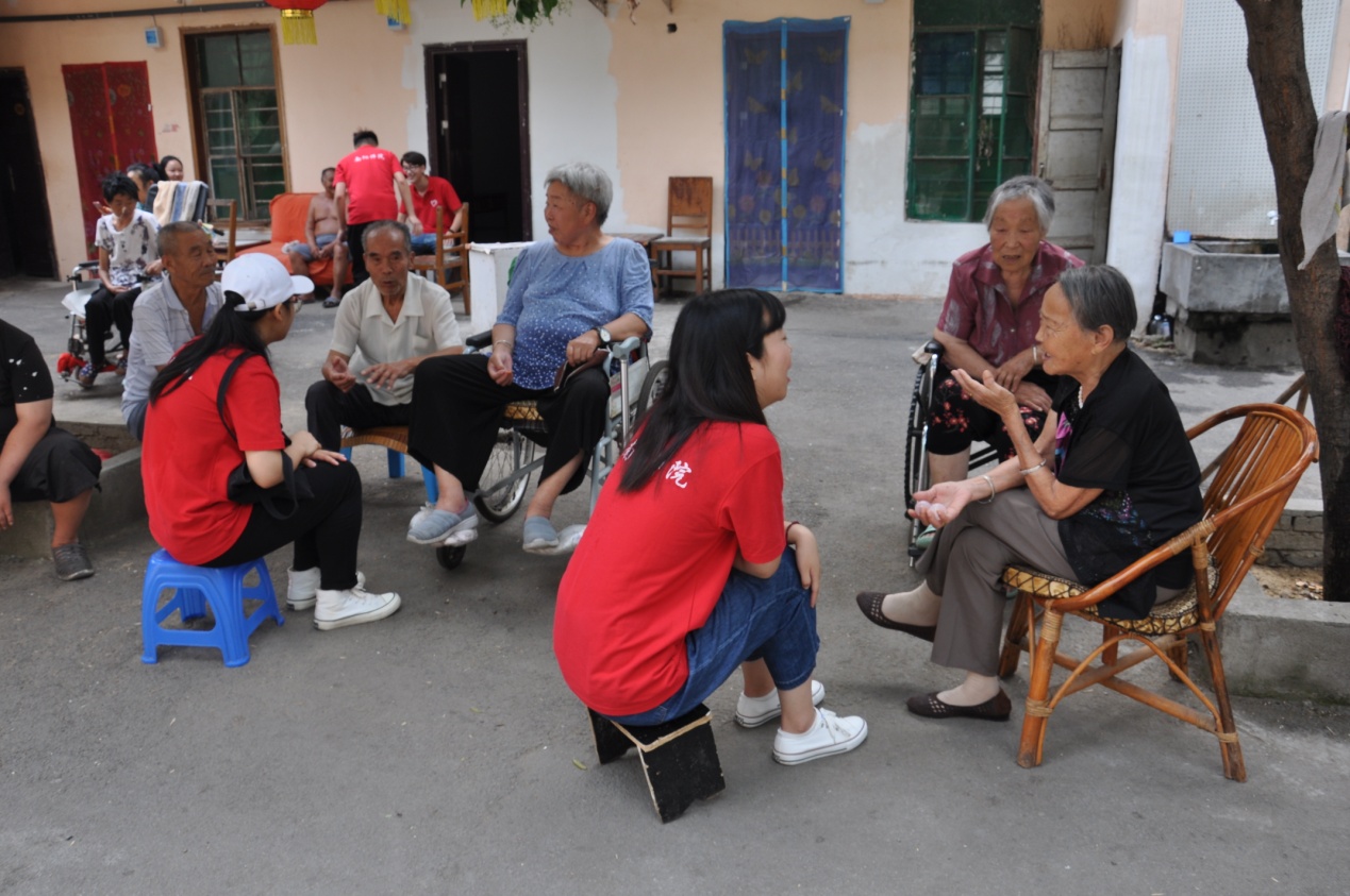 法学院前往南阳市卧龙区康乐养老中心开展实践活动.jpg
