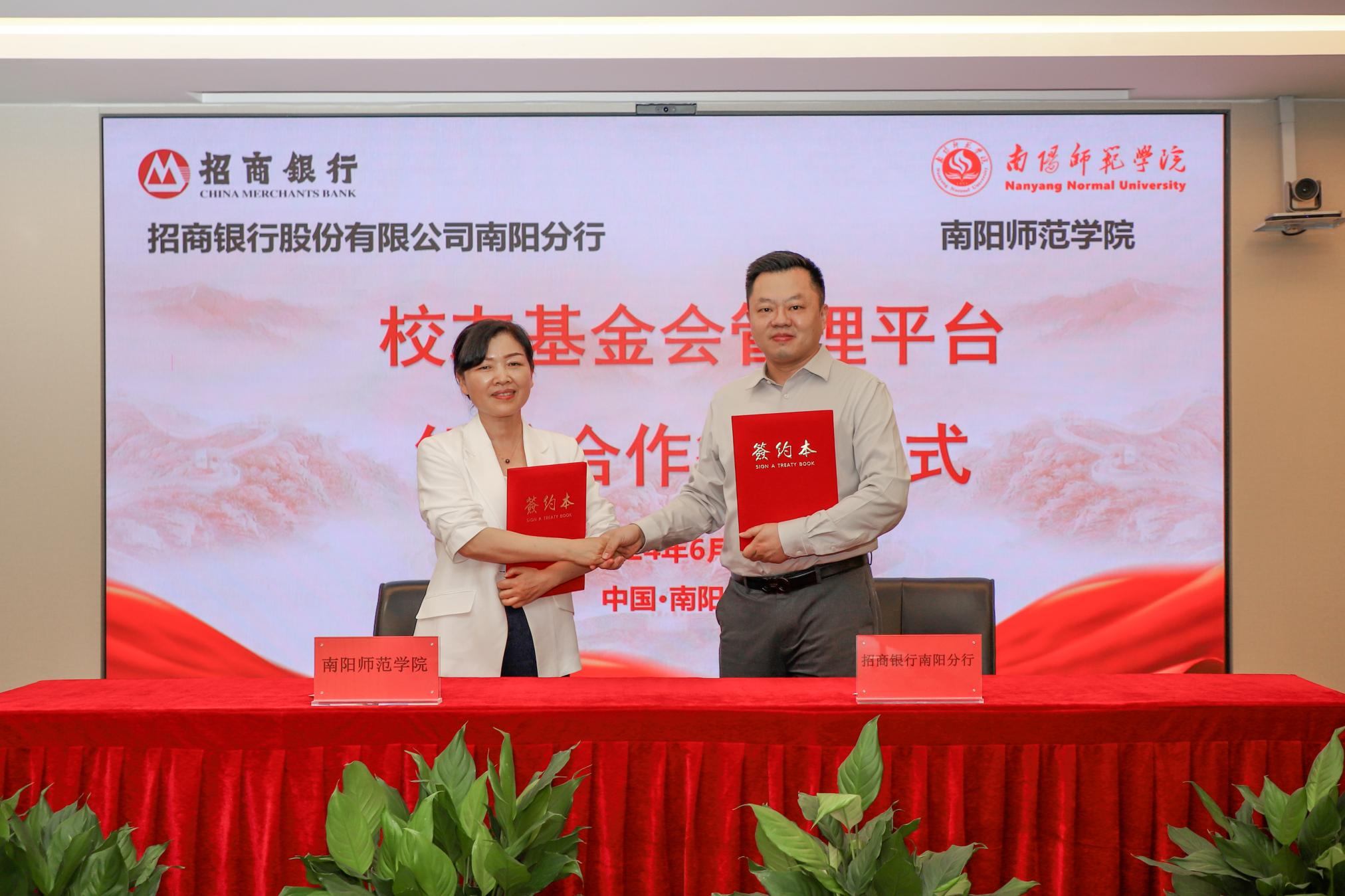 微信图片_20240628162454.jpg