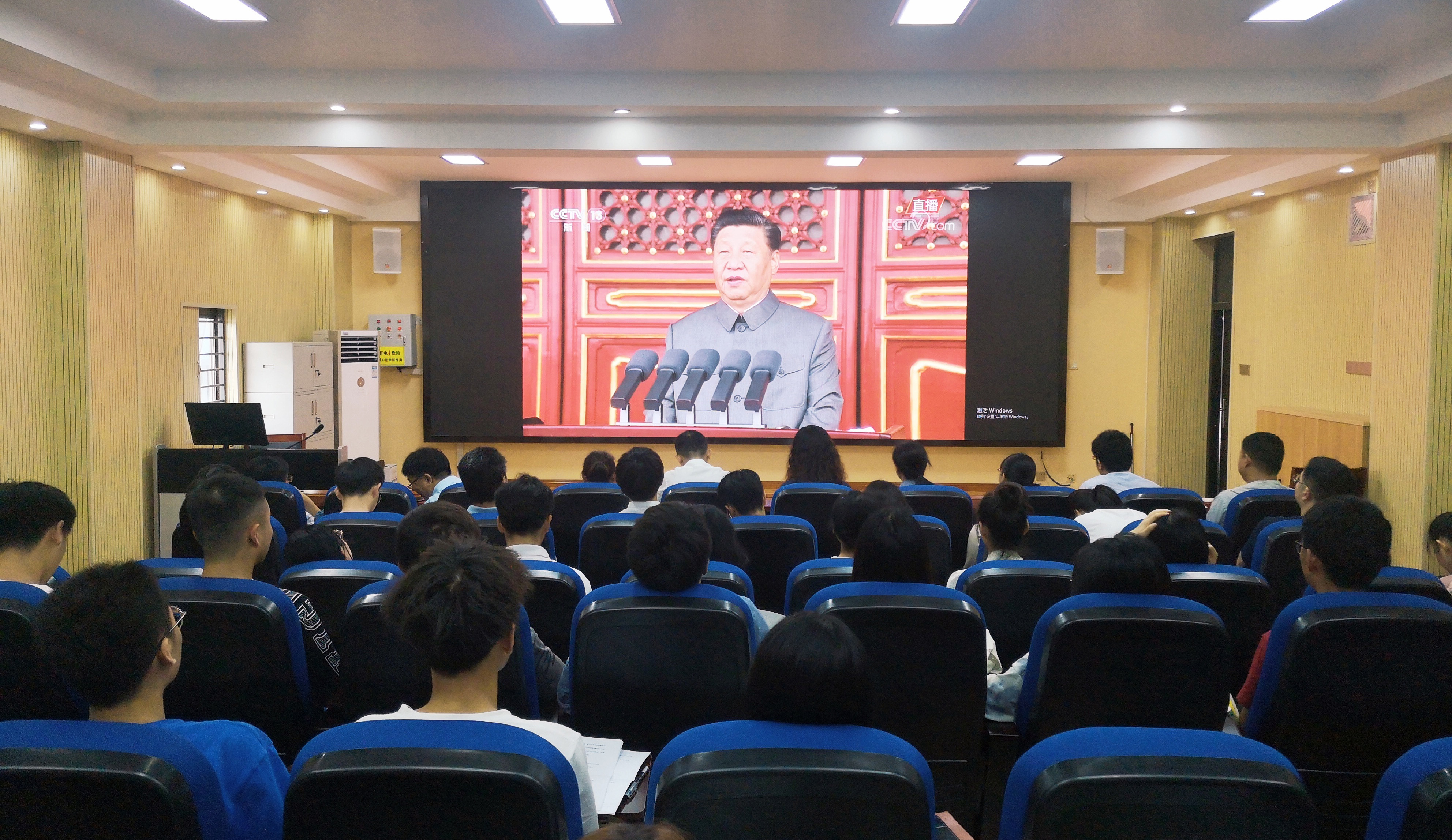 3.地理科学与旅游学院组织收看庆祝中国共产党成立100周年大会直播.jpg