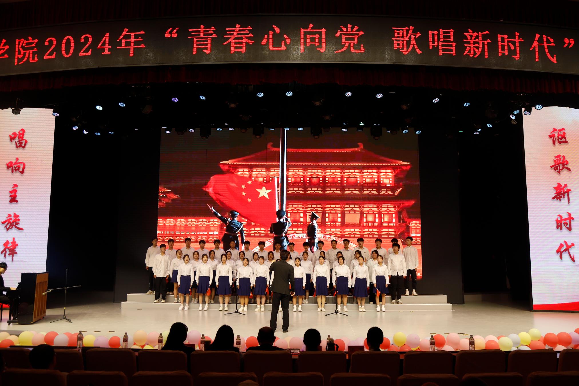 2比赛现场.jpg