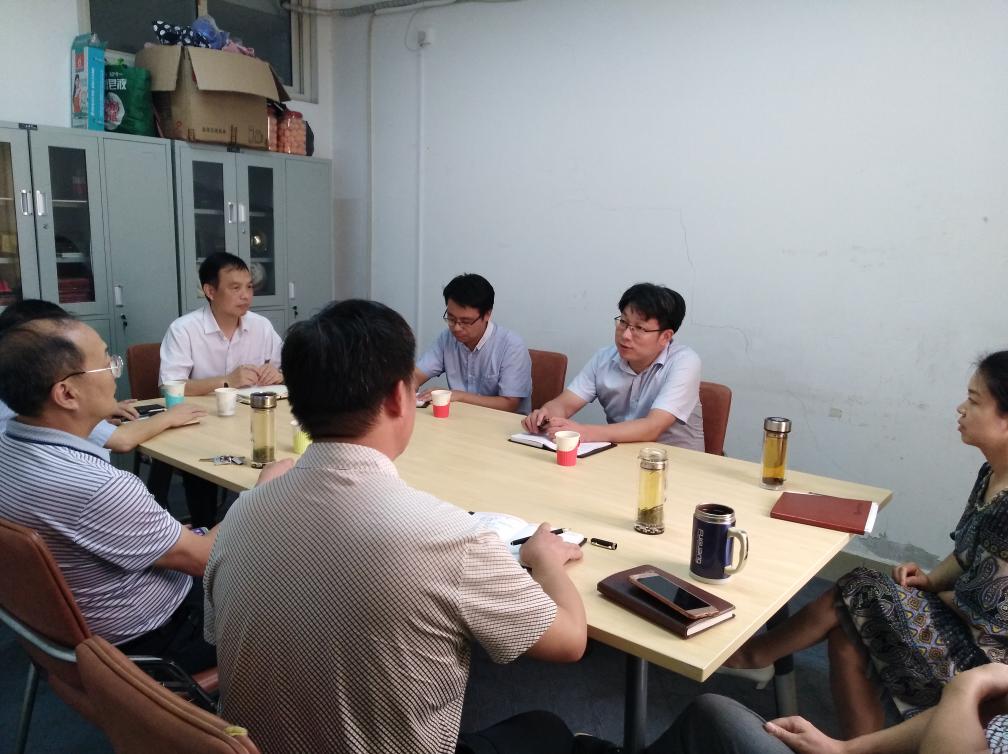 阚云超调研教科院.jpg