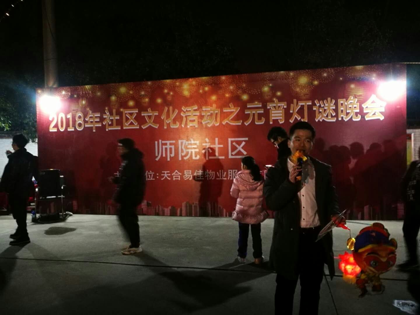 1活动现场.jpg