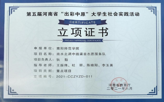 image18.png