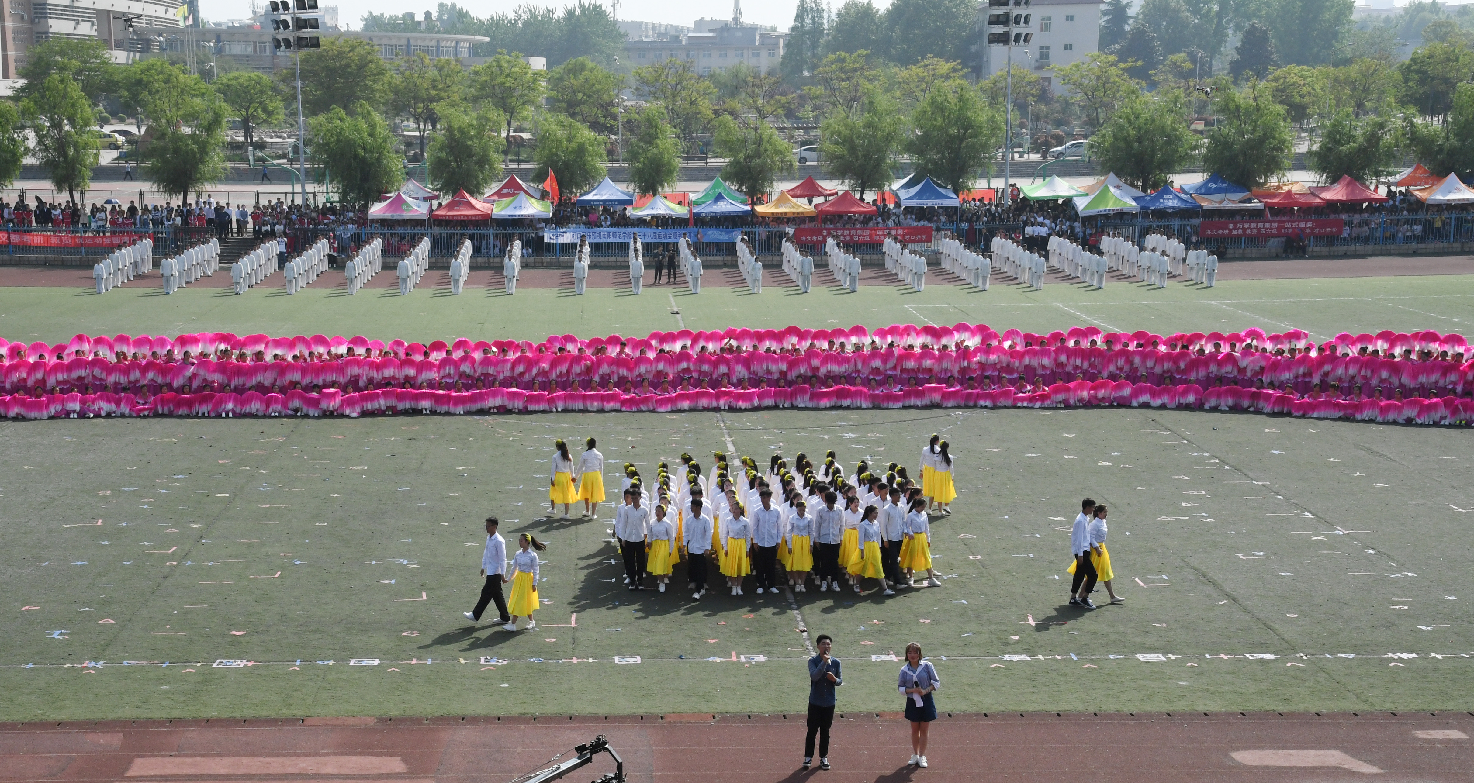 8南师版《成都》.JPG