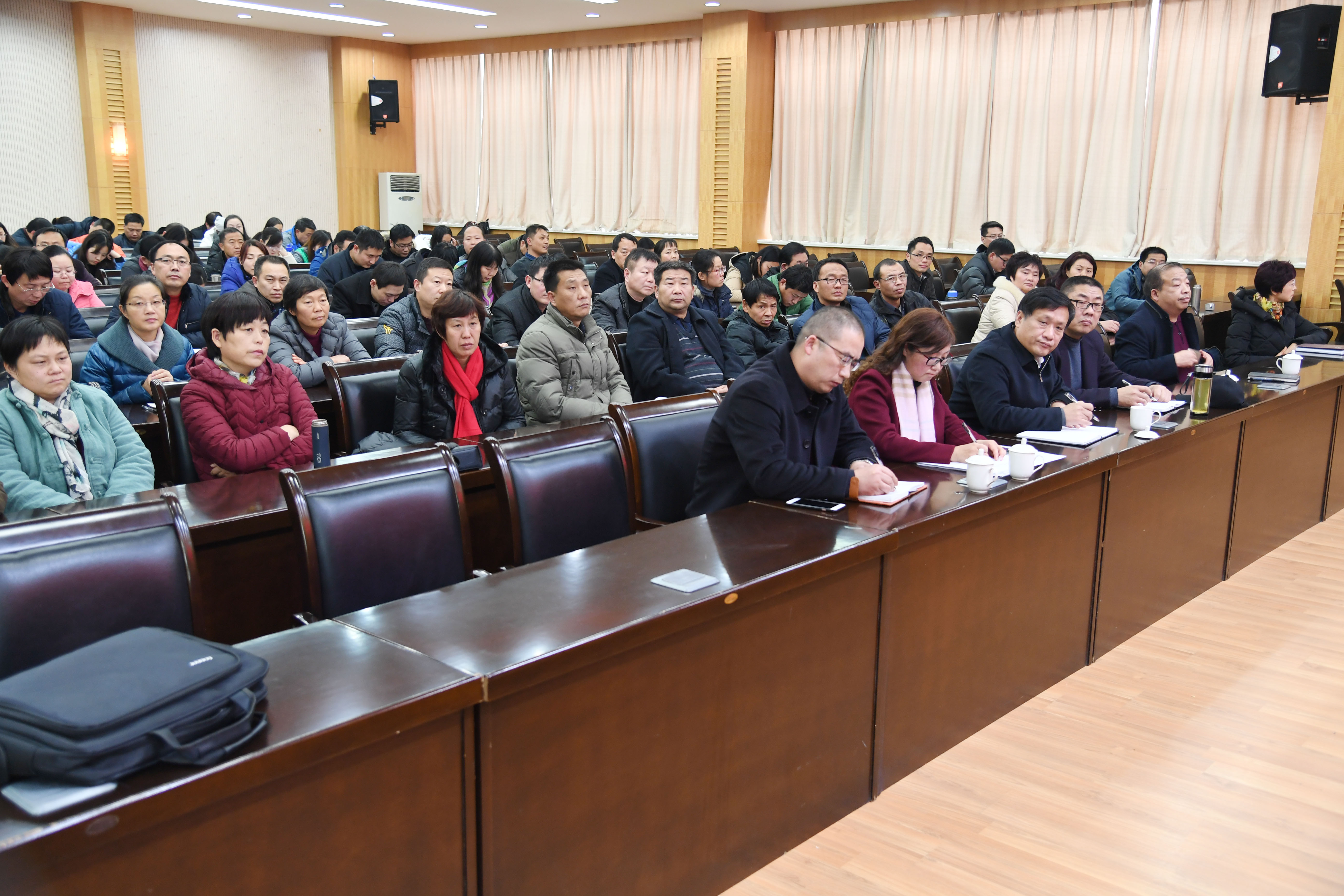 4研讨会现场.JPG
