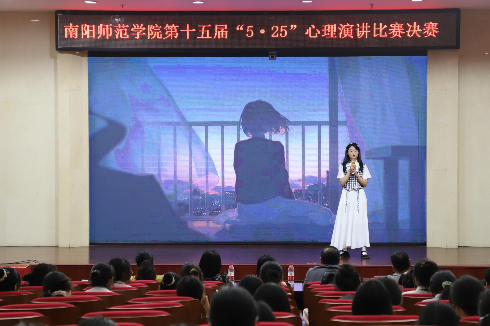 1比赛现场.JPG