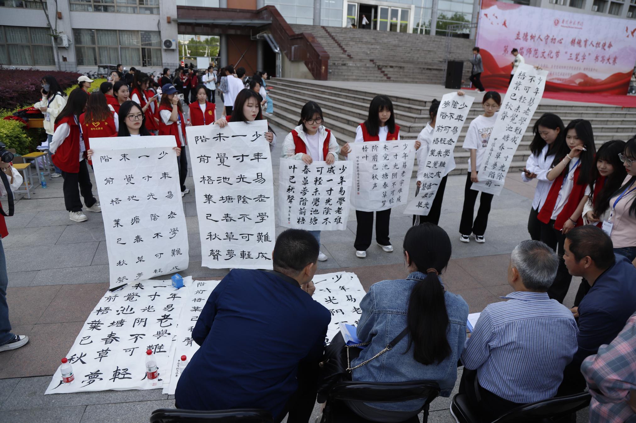 3活动现场.JPG