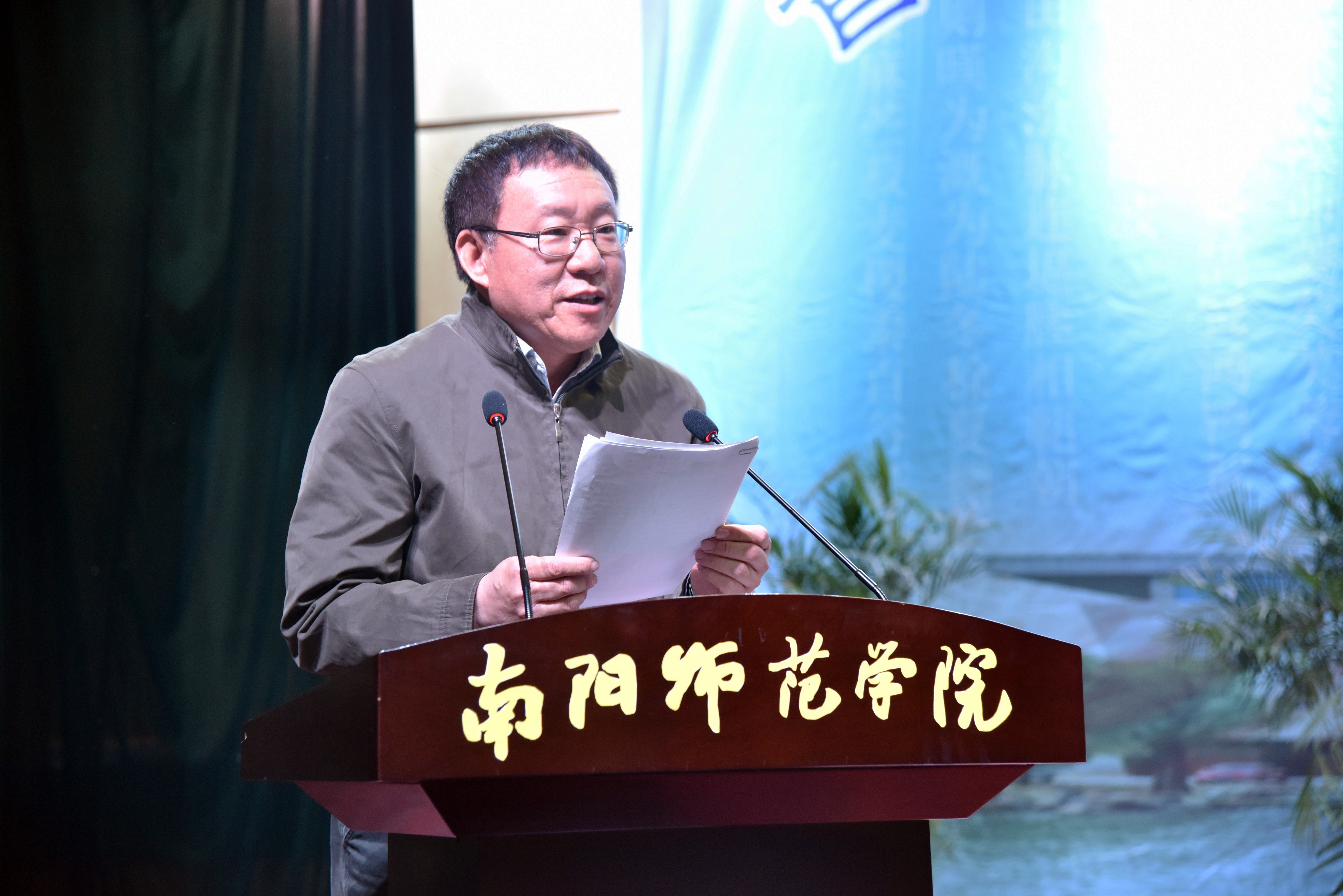 中共中央宣传部出版局巡视员刘建生先生致辞.JPG