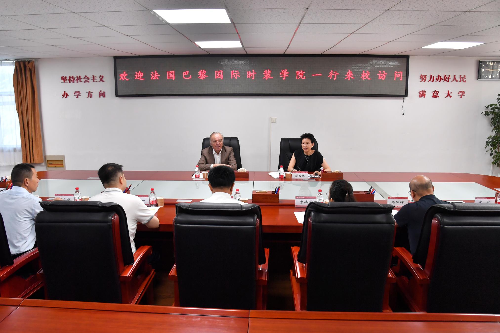 1座谈会现场.jpg